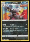 Single Strike Urshifu