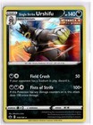 Single Strike Urshifu
