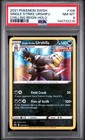 Single Strike Urshifu