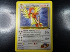 Koga's Pidgeotto