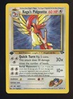Koga's Pidgeotto