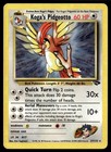 Koga's Pidgeotto