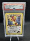Koga's Pidgeotto