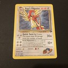 Koga's Pidgeotto