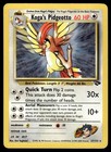 Koga's Pidgeotto