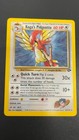 Koga's Pidgeotto