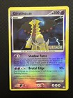 Giratina