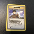 Brock's Protection