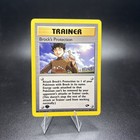 Brock's Protection