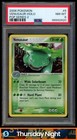 Venusaur