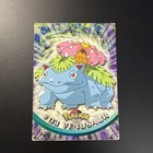 Venusaur