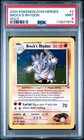 Brock's Rhydon