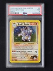 Brock's Rhydon