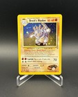 Brock's Rhydon