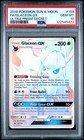 Glaceon GX