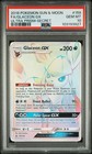 Glaceon GX