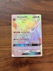 Glaceon GX