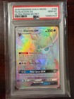 Glaceon GX