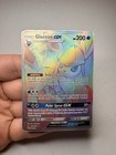 Glaceon GX
