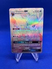 Glaceon GX