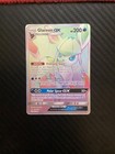 Glaceon GX