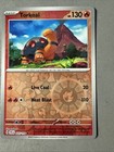 Torkoal