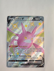 Crobat V