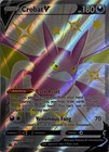 Crobat V