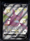 Crobat V
