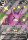 Crobat V