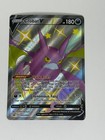Crobat V