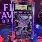 Espeon V