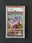 Espeon VMAX