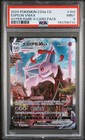 Espeon VMAX