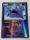 Muk