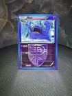 Muk