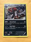 Zoroark