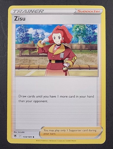Zisu
