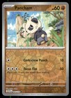 Pancham