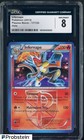 Infernape