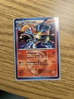 Infernape