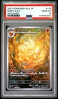 Ninetales