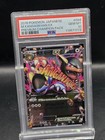 M Kangaskhan EX