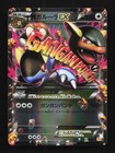 M Kangaskhan EX