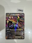 M Kangaskhan EX