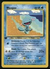 Wooper