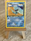 Wooper