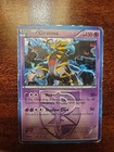 Giratina