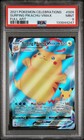 Surfing Pikachu VMAX
