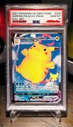 Surfing Pikachu VMAX